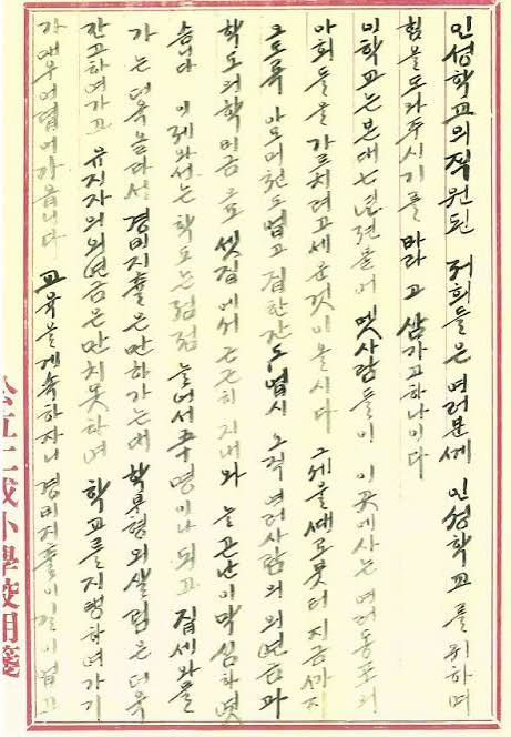 테스트5 원본